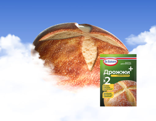 Дрожжи+
