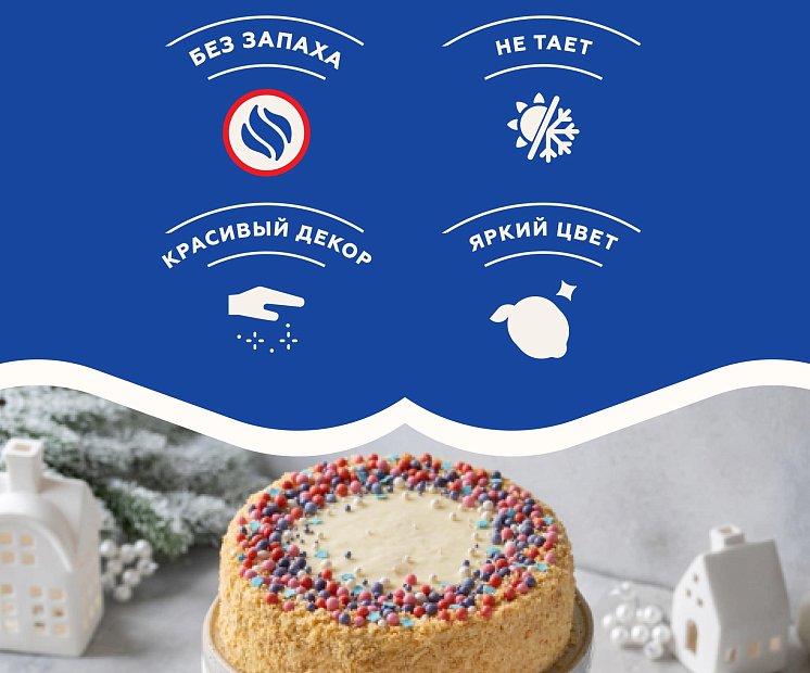 Декор-микс Калейдоскоп