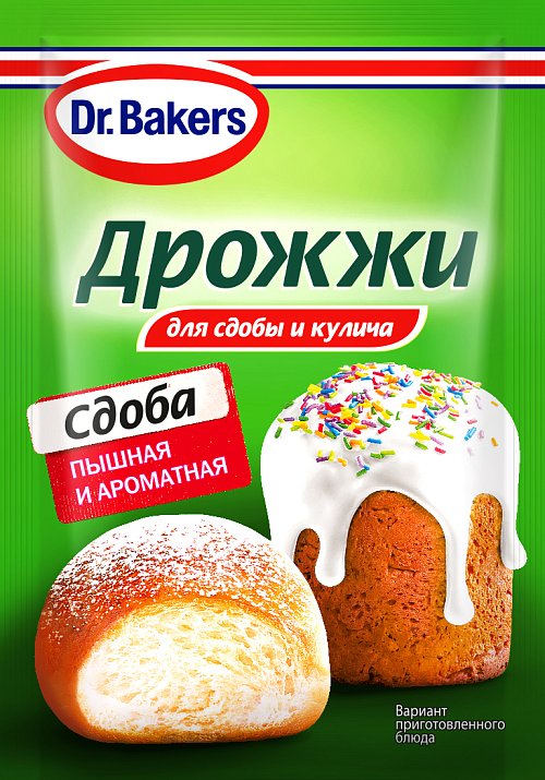 Дрожжи для сдобы и кулича