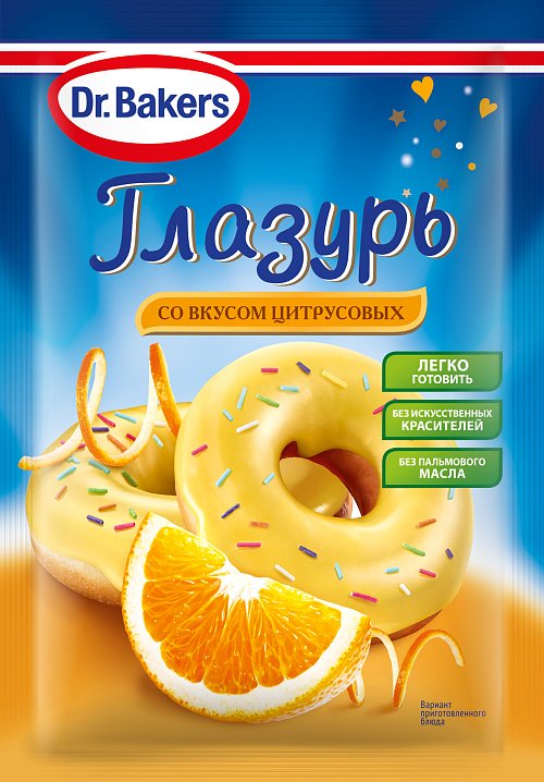 Глазурь со вкусом цитрусовых