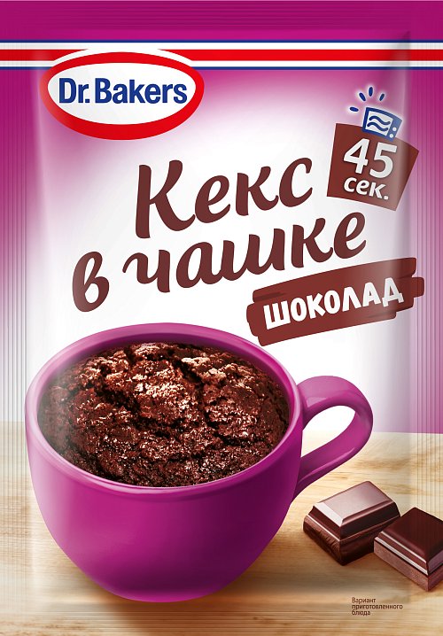 Десерт «Кекс в чашке» шоколадный
