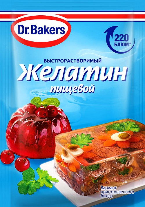 Желатин пищевой